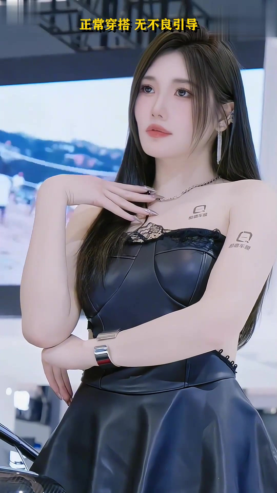 p站probrun功能界面展示